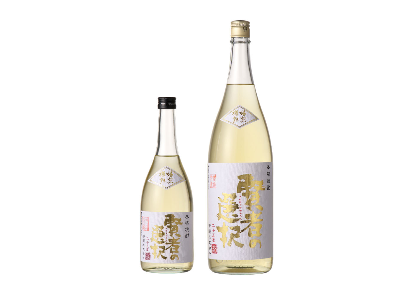 焙煎樽熟成焼酎 賢者の選択