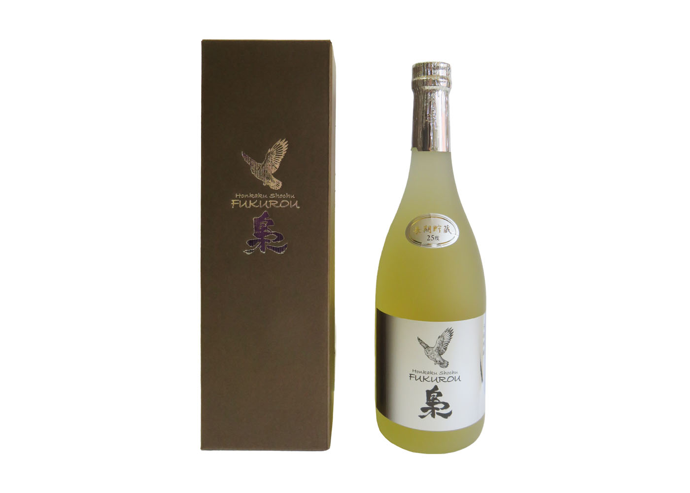 長期熟成麦焼酎 梟25